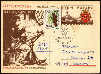 Cp 1026 [KO92 103] Słupsk - Warszawa